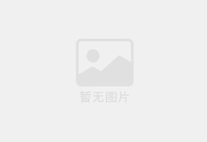 招远迁喜搬家服务中心 专注搬运,搬家,家政服务